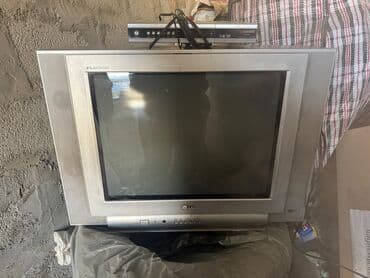 антенны всенаправленная: ПРОДАМ ТЕЛЕВИЗОР LG Цветной, диагональ 54 см. в хорошем состоянии — 1