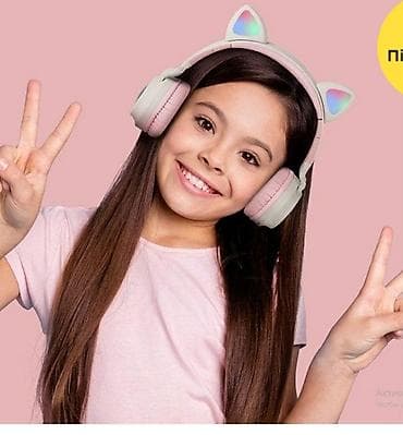 magic beat: Бесплатная доставка Доставка по городу бесплатная Беспроводные — 4