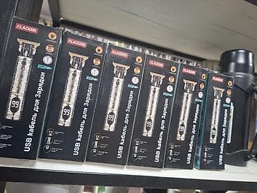 машинки для стрижки волос бишкек: Машинка для стрижки волос — 5