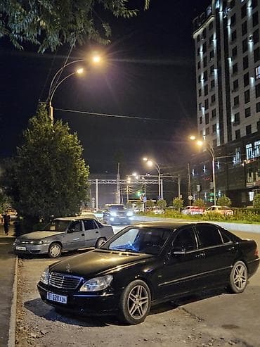 х5 е 53: Mercedes-Benz S-Class: 2003 г., 5 л, Автомат, Бензин, Седан — 1