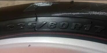 Диски: Колеса в сборе 225 / 60 / R 17, Зима, Б/у, Комплект, Легковые, Литые, отверстий - 5 — 4