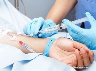 Медсестра | Консультация, Внутримышечные уколы, Внутривенные капельницы at lalafo.kg Медсестра | Консультация, Внутримышечные уколы, Внутривенные капельницы