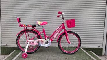 корзина для велосипеда: Детский двухколесный велосипед ярко-розового цвета с дополнительными — 1