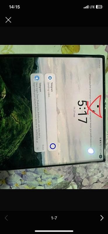 iphone 12 pro mini: Huawei Mate XS 2, Б/у, 512 ГБ, цвет - Черный — 7