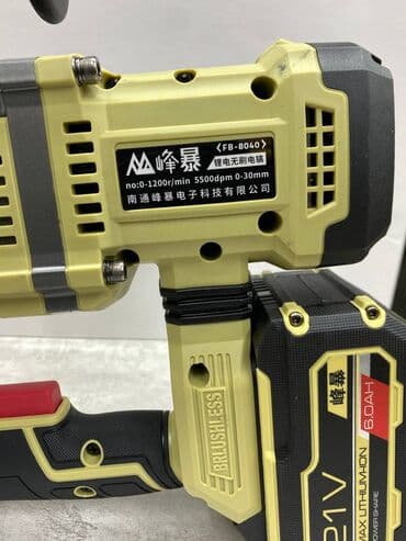 Кошки: Клетка для хомячка/декоративного грызуна с полным набором аксессуаров — 3