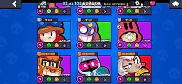 Видеоигры: Игровой аккаунт Brawl Stars - Трофеи: 47 821 - Праймов: 25 - Собрано — 2