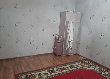 учкун: 1 бөлмө, Кыймылсыз мүлк агенттиги, Чогуу жашоосу жок — 3