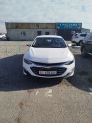 фары на опель вектра а: Chevrolet Malibu: 2019 г., 1.5 л, Бензиновая, Седан — 23