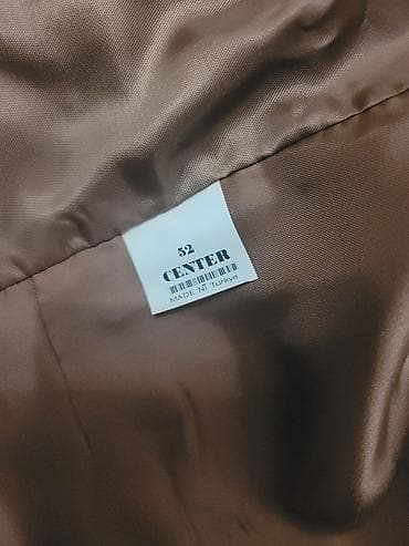 карнавальный костюм бишкек: Комплект — 4