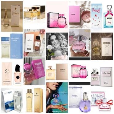 кирке духи цена бишкек: Скидки на женские парфюмы реплика✨ В продаже женский парфюм, реплика — 1