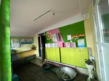 сдаю дом под садик: Арендага берилет! Жакшылып окуйбуз ❗️ 216 кв. метрлик жылуу, бардык — 2