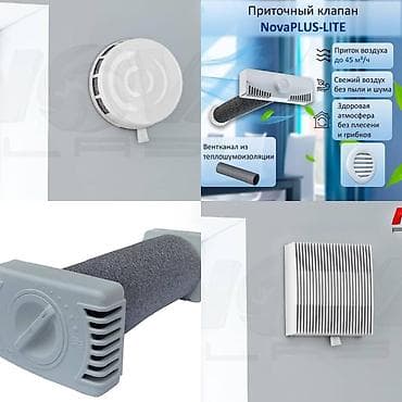 алмазная мозаика в бишкеке: Алмазная сверления отверстий для вытяжки кондиционера отопления и.т.д — 3