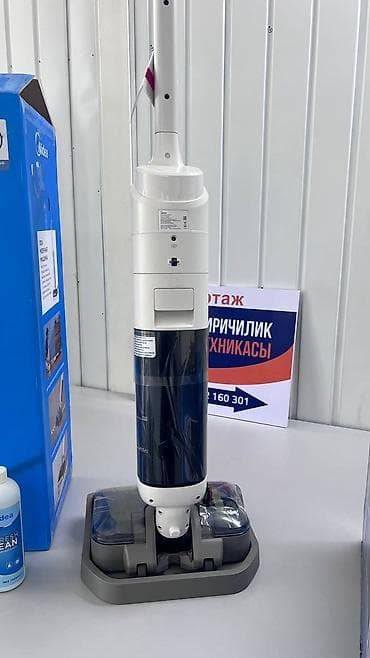 Поломоечная машина Midea (вертикальная) - Тип: электрическая