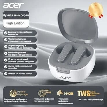 Вакуумные, Acer, Новый, Беспроводные (Bluetooth), Для занятий спортом