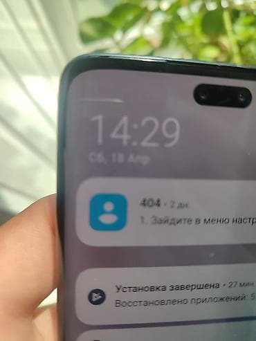 xiaomi poco: Xiaomi, 13 Lite, Б/у, 256 ГБ, цвет - Серый, 1 SIM, 2 SIM, eSIM — 9