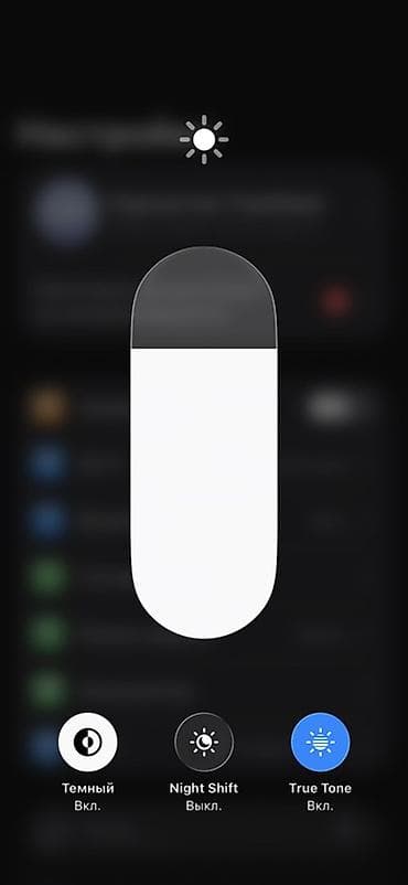 айфон их: IPhone 11 Pro, Matte Midnight Green — 6