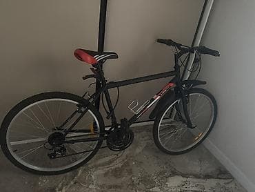 гц 8: Городской/горный велосипед с колесами 26" Характеристики: - Легкая — 2