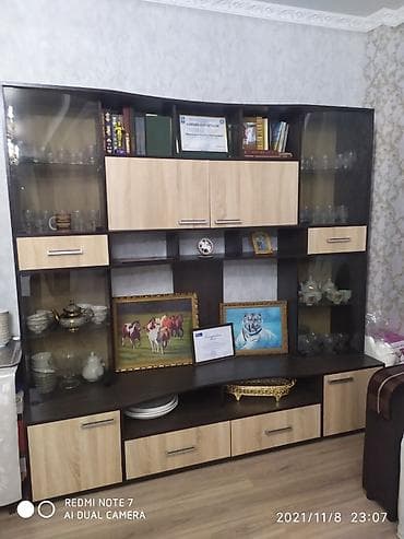 мебель для терассы: Другая мебель — 2