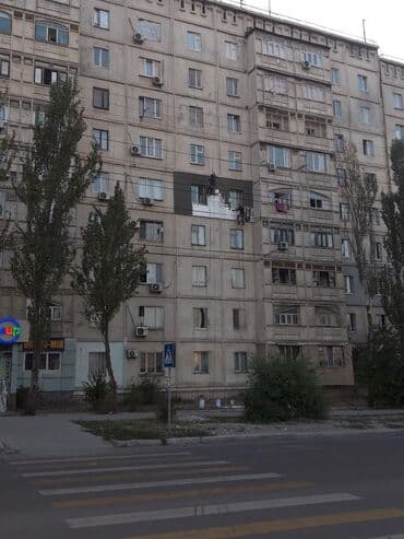 курсы по ремонту сотовых телефонов: Фасадды жылуулоо, Балконду, лоджияны жылуулоо, Дубалдарды жылуулоо | Үйдү жылуулоо, Батирди жылуулоо, Кампаны жылуулоо | Пенопласт, Пеноплекс, Минералдык кебез 6 жылдан ашык тажрыйба — 16