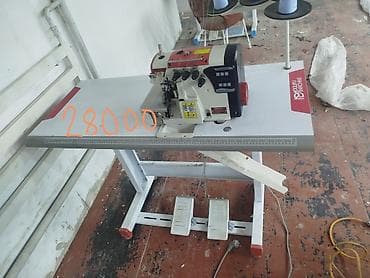 Jack, В наличии — 3