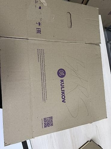 зимние одежда: Ящик — 1