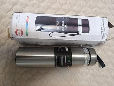 бугельные бутылки: Бутылки — 1