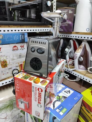 мясорубка электрический: Мясорубка, Новый, Платная доставка — 5