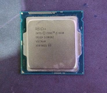 компы бишкек: Процессор для ПК, Б/у, Intel Core i5 — 2