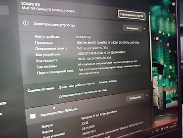 Техника и электроника: Игровой, Б/у, Intel Core i5 — 10