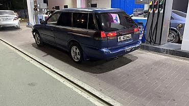 forester 2004: Subaru Legacy: 1997 г., 2 л, Автомат, Бензин, Универсал — 8