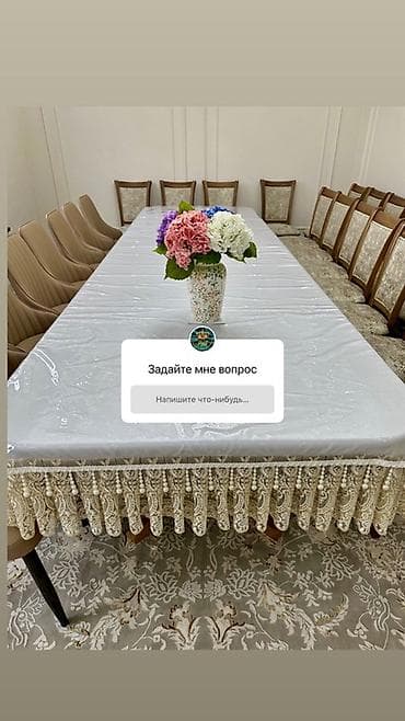клеенка на стол: ✨ Үйүңүзгө көрк берген кооз дасторкондор ✨ 📌 Сапаттуу материал 📌 — 1