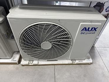 full construction: AUX Inverter (09CU), хладагент R32. Комплектация: - Внутренний блок с — 3