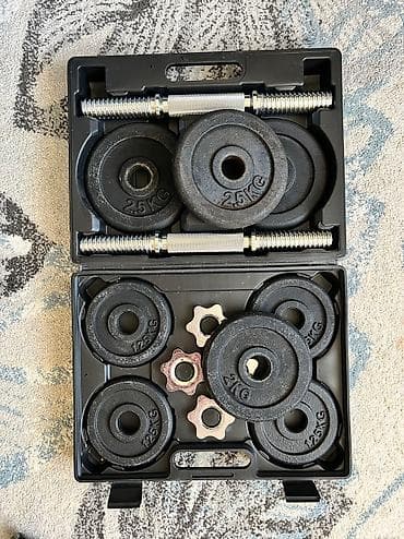 Штанга в наборе. Вес 17 кг