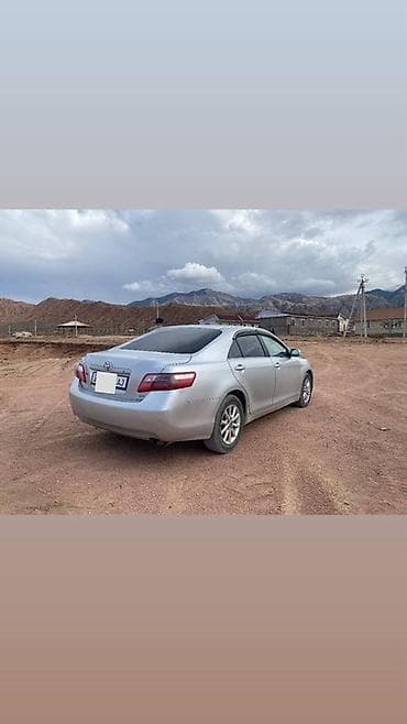 мазда атенза: Toyota Camry: 2026 г., Автомат, Бензин, Седан — 2