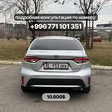 byd f3: Toyota Levin: 2020 г., 1.8 л, Вариатор, Гибрид, Седан — 10