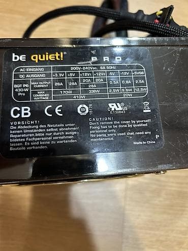 Блок питания, Б/у, 430 Вт, 80 Plus, 430 Вт