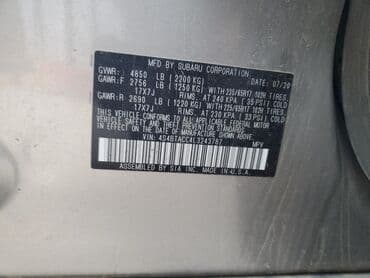 субару аутбек 2023: Subaru Outback: 2020 г., 2.5 л, Автомат, Бензин, Универсал — 9