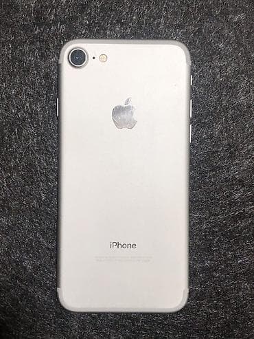 IPhone 7, 256 ГБ, цвет Silver (серебристый) По корпусу прям живой — 1