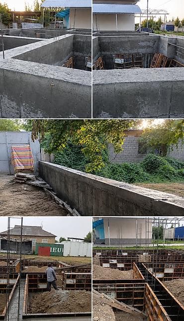 Үй жана бакча: 6 жылдан ашык тажрыйба — 1