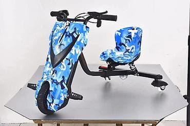 Детский электродрифт‑трайк с сиденьем Бибикар электронный - Формат