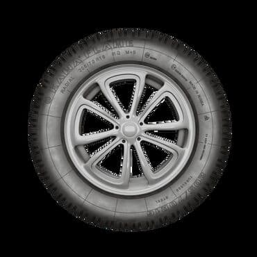 купить резину на камаз: Автошина 205/70R16 КАМА-ФЛЕЙМ Индексы несущей способности и категории — 3