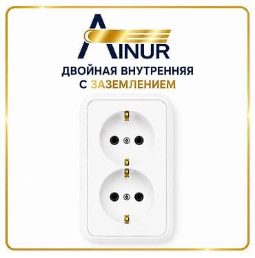 гнезда: Розетка Айнур двойная наружная ( 250-А, 50-Гц, 10-16А) с боковым — 1