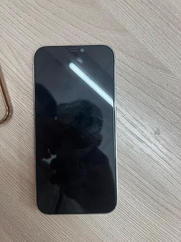 дисплей айфон 12: IPhone 12 Pro, Серебристый — 2