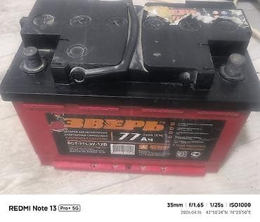 тико 2: Аккумулятор автомобильный «Зверь» 6СТ-77 L3V-12B - Емкость: 77 А·ч - — 1