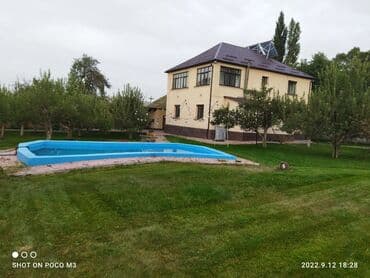 воронцовка дом: Дом, 180 м², 5 комнат, Собственник, Евроремонт — 4