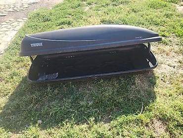 галф 2: Автобокс на крышу Thule Ocean 780 + поперечины - Бренд: Thule — 5
