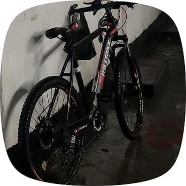 shacman m3000: Горный велосипед Skillmax 26" Размер колеса: 26🛞 Скорость: 3х8🚲 Цена — 2
