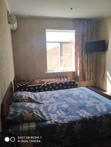 Сниму комнату: 32 м² — 1