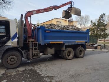 набор инструментов бишкек цена: Самосвал, Вывоз строй мусора, По городу, с грузчиком — 1
