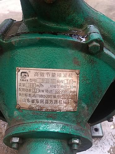 насос для питьевой воды: Центробежный насос для перекачки воды/орошения (шкивный привод) — 3